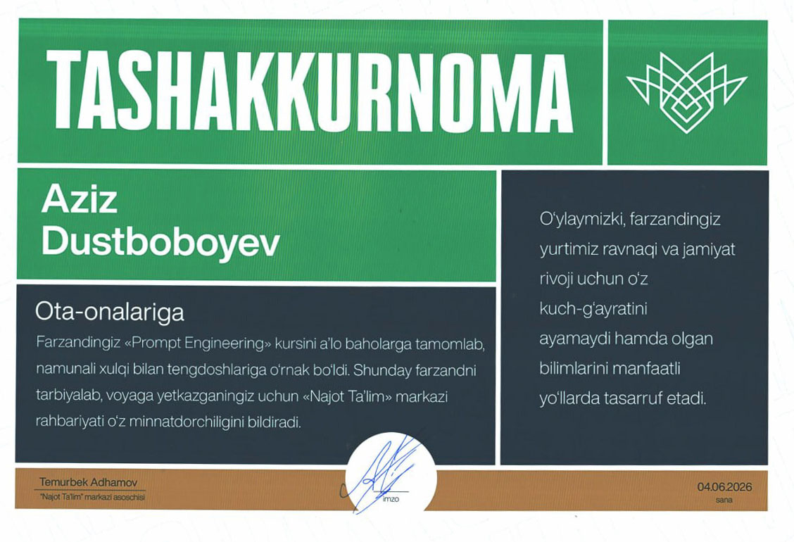 Najot Ta'lim — Tashakkurnoma: Aziz Dustboboyev, Prompt Engineering kursi